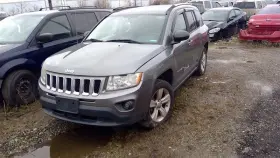300-08995 Jeep/plymouth Truck Compass 2011 Engine 71535