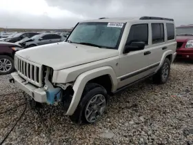 300.ch9706 Jeep/plymouth Truck Commander 2006 Engine 1277354