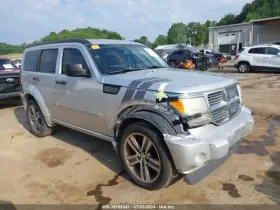 68049563aa Jeep/plymouth Truck Engine 4.0l Vin X 8th Digit Fits 09-11 Nitro 4174037