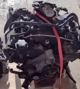 Smitley-256-34-024 Jeep 2005 Liberty Dodge 1500 Engine Motor 3.7l 109k Miles