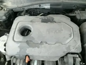 351.ki1q20 Kia Optimakia 2020 Engine Cover 104826572