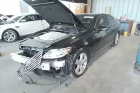 Lkq376785653 Lexus 300-84346 2010 Ls460 4.6l Engine Motor 8cyl Oem 110k Miles - Lkq376785653 Lexus 300-84346 2010 Ls460 4.6l Engine Motor 8cyl Oem 110k Miles -