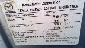 300-66020b Mazda Engine 2.0l Low Emissions Vin G 8th Digit Fits 10-11 3 612445
