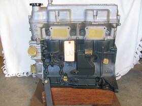 Mazda Atk604 Nos 1.8 Vc Crate Engine- 30219 / Atk-604