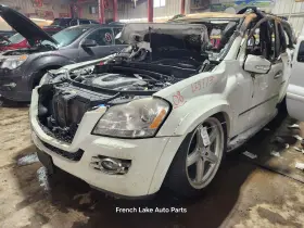 300-85156 Mercedes-benz Core Short Block Engine 5.5l Gl550 Fits 08 Gl-class 1299065