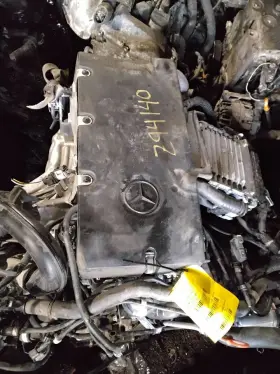 300.mb1223 Mercedes-benz Metris 2023 Engine