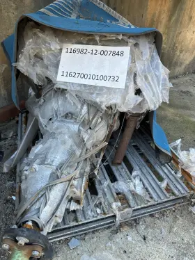 11627001 Mercedes Benz M116982 1972 Mercedes-benz Euro R107 3.5l Engine Transmission