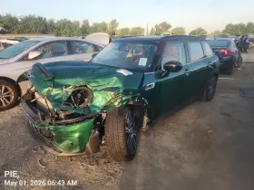 300.co1d20 Mini Cooper Clubman 2020 Engine 11727268