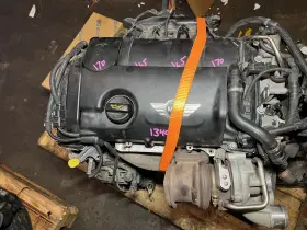 N18-b16 Mini 12-16 Cooper Countryman S 1.6l Engine Broken Pan R60 N18 B16
