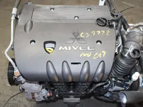 4b12 Mitsubishi 2008-2013 Outlander Engine 4cyl 2.4l Jdm Motor