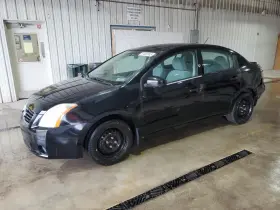 10102et000 Nissan Used Engine Assembly Fits 2008 Sentra 2.0l Vin A 4th Digit Mr20