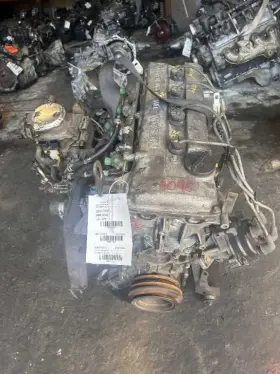 300-77001c Nissan 1999 Frontier 2.4l Used Engine Stk# 8046