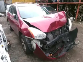 300-77034 Nissan Engine Qr25de 2.5l Vin A 4th Digit California Fits 08 Rogue 626996