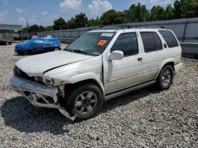 300-77035b Nissan Engine 3.5l Vin D 4th Digit Vq35de Fits 01-02 Infiniti Qx4 2295675