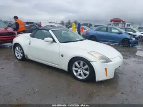 300-77635a Nissan Engine 3.5l Vin A 4th Digit Vq35de Thru 10/04 Fits 04-05 350z 2294958