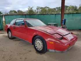 495222 Nissan Used Engine Complete Assembly Fits 1988 300zx Without Turbo Vin H 4th Digit