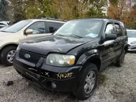 300-09191 Oem Engine Gasoline 3.0l Vin 1 8th Digit Fits 05-07 Escape