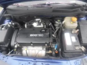 300.op1w08 Opel Astra Gtc 2008 Engine 24057604