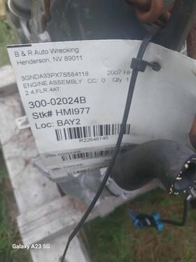 Saturn 8327416 Ion Engine Assembly 2.4l-l4
