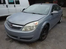 Eng-2235c Saturn 2008 08 Aura 3.5l Engine Motor Vin N 8th Opt Lz4 Oem 191k