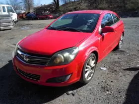 Eng-6018 Saturn 2008 2009 Astra 1.8l Engine Motor Vin 1 8th Opt 2h0 Manual Trans Oem 129k