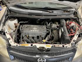 Scion 1900021240 04-06 Xa Engine Motor 1.5 No Core Charge 149 320 Miles
