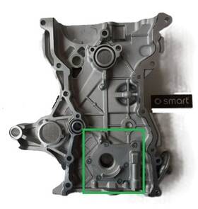 Smart A1320100033 1320100033 Fortwo 1.0 Oil Pump