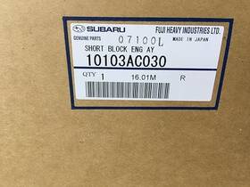 Subaru 10103ac020 Genuine - Engine Short Block For Legacy Outback Tribeca 3.6l 2008-2014