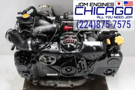 Ej205-avcs Subaru Jdm 2002-2005 Impreza Wrx Ej205 2.0l Dohc Turbo Avcs Engine Cable Throttl