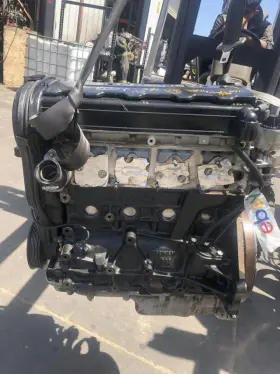300-92420 Suzuki 2007 Forenza 2.0l Used Engine Stk# 5785