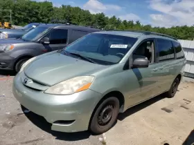 190000p130 Toyota Used Engine Assembly Fits 2007 Sienna 3.5l Vin K 5th Digit 2grf
