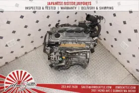 2047546 Toyota Jdm 2az-fe 02-09 Camry 04-08 Rav4 01-06 Highlander 2.4l 4cyl Engine 2az