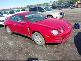 300-65118a Toyota Engine 1.8l Vin B 5th Digit 7afe St With Egr Fits 94-97 Celica 637001