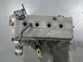 4e-fte Toyota Jdm Starlet Turbo Engine For Rebuild Only Sold As Is No Warranty