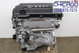 2az-fe Toyota 65323a 2004-2008 Rav4 2.4l Vvti 4-cylinder Engine Jdm Import