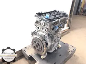 Y474296 Toyota 2023-2025 Corolla Cross Hybrid 2.0l I4 Engine Motor Long Block Oem 69k