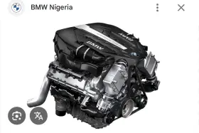 427874 United Recyclers Group Engine Complete Assembly