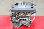 2002-2006 Nissan Altima Engine Jdm 2.5L Motor QR25DE 4 Cylinder Used. Price: $1140.00.
