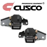 Cusco Strengthened Engine Mount Kit For Subaru 2022 Brz / GR86 New. Price: $256.50.