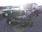 2022 Bmw X5 3.0L Hybrid Engine Motor Oem 34K Miles - LKQ447820185 Used. Price: $9312.10.