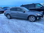 Used Engine Complete Assembly Fits: 2011 Honda Accord 2.4L Vin 6TH Digit Sdn. Price: $1311.09.