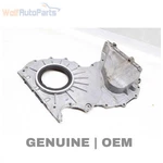 2004-2017 Vw Touareg Engine Cover Sealing Flange / Plate 03H103173B Used. Price: $34.49.