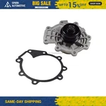 Engine Water Pump Gmb 125-6060. Price: $111.99.