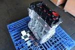 Hyundai Tucson 2014-2015 2.4L Korean Engine G4KJ New. Price: $2095.00.
