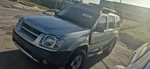 2002 Nissan Xterra 3.3L Engine Motor Oem 166K Miles - LKQ456203964 Used. Price: $1574.10.