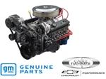Chevrolet Performance SP350/357 Turn-key 350CI Engine Hp 5500 Rpm 19433034 New. Price: $8170.05.