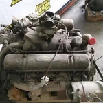1954 Buick Core Long Block Engine 8-264 1017203 For. Price: $250.00.
