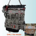 For Hyundai Sonata Kia Optima 2011-2015 G4KJ 2.4L Gdi Long Block New Engine Assy. Price: $1729.00.