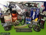 Suzuki J18A J20A Rebuild Engine Kit Gasket Set Bearing Rings Oil Pump New. Price: $529.95.