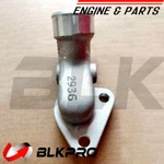 Connection Oil Filler For Cummins 6C Isc Isl G8.3 CM558 3965015 New. Price: $277.99.